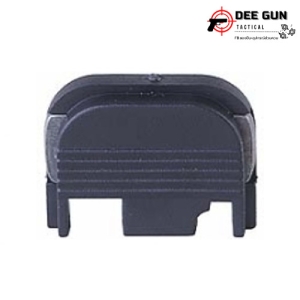 Slide cover plate