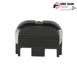Slide cover plate