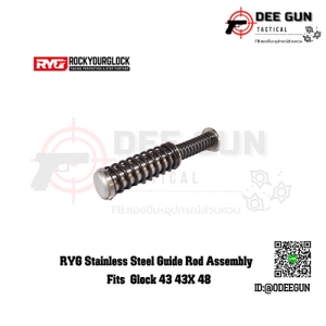 Guide Rod Assembly For Glock 43,43X,48