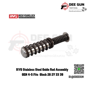 Guide Rod Assembly Glock 26, 27, 33, 39